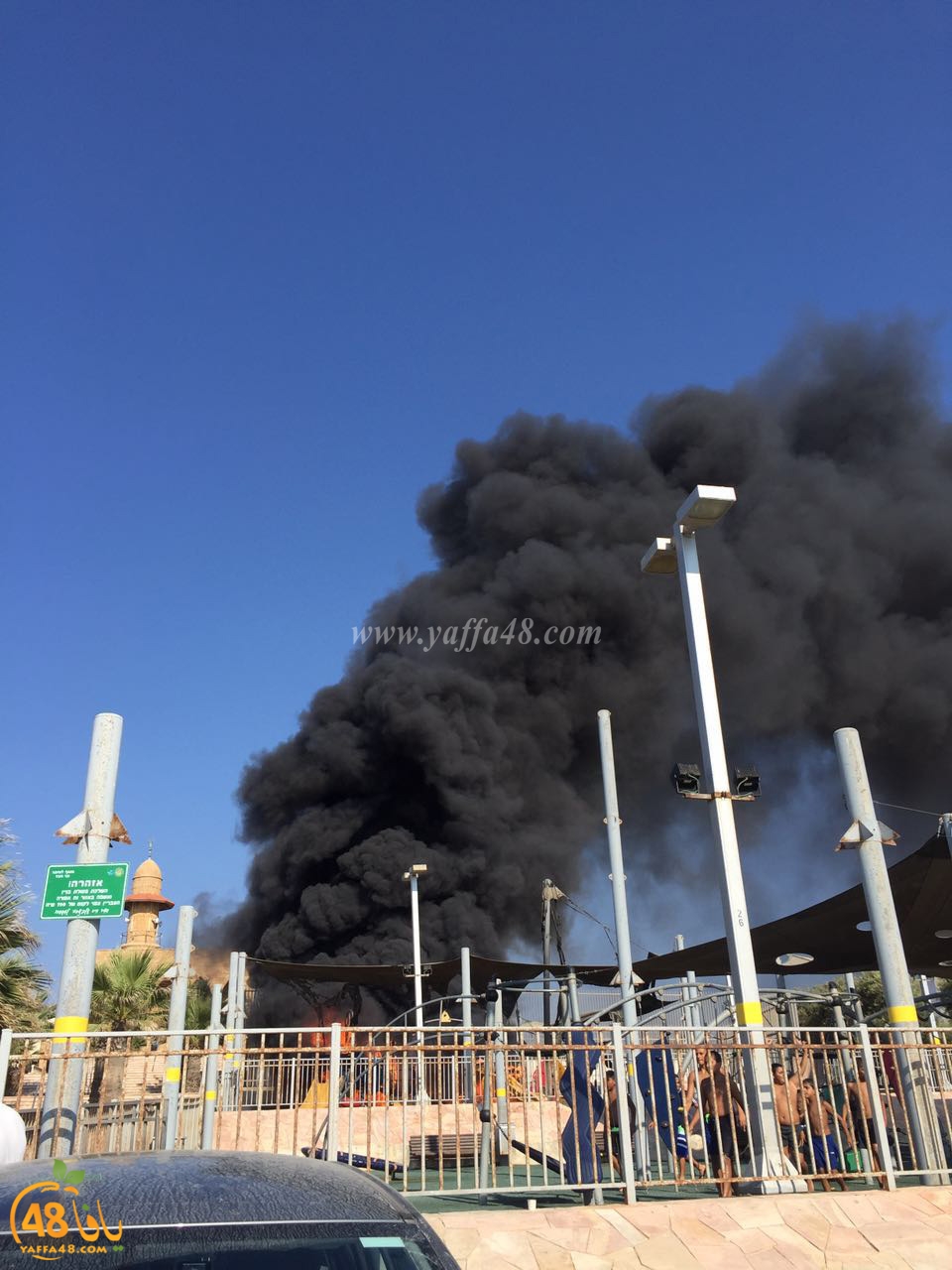 fire in ysadfa (4).jpg